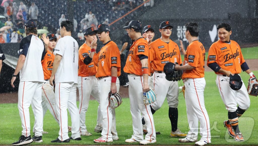 KBO