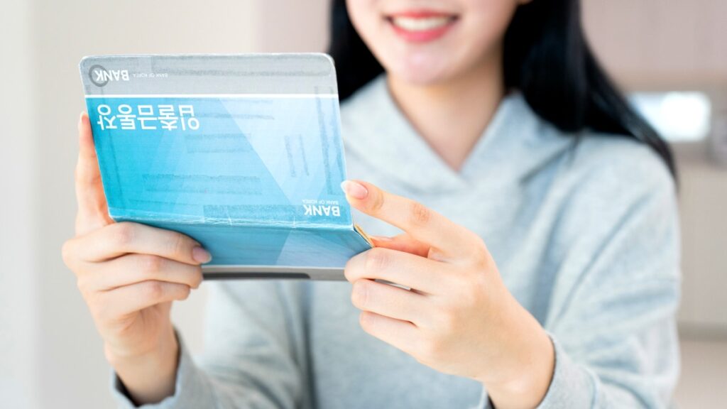 월세