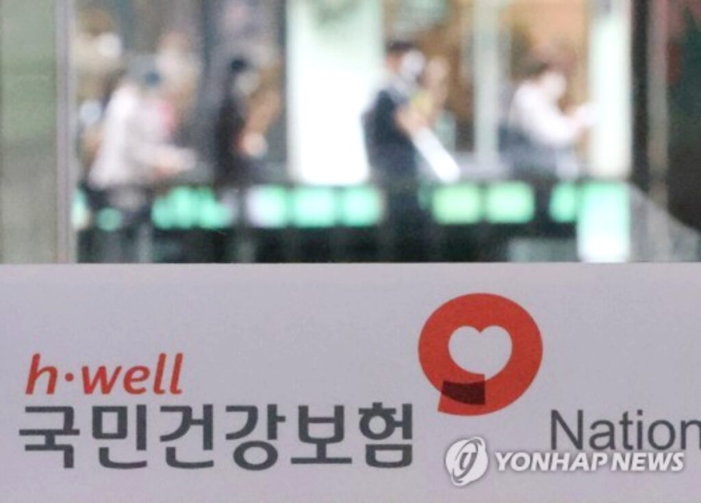 중국인