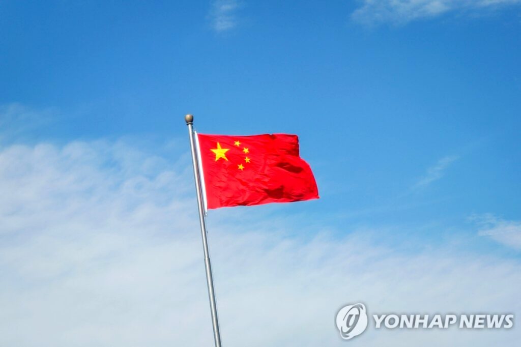 중국인