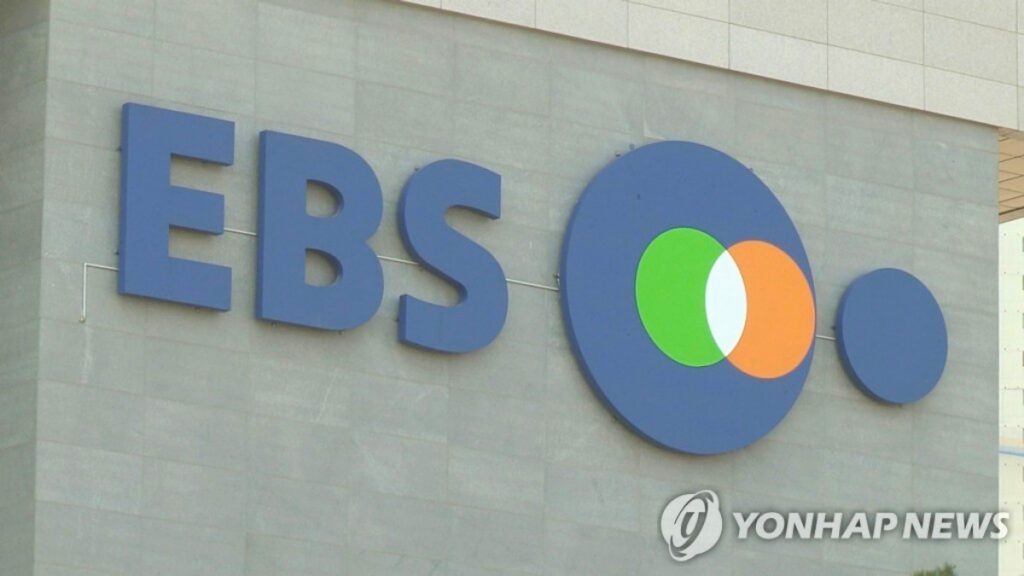 국민