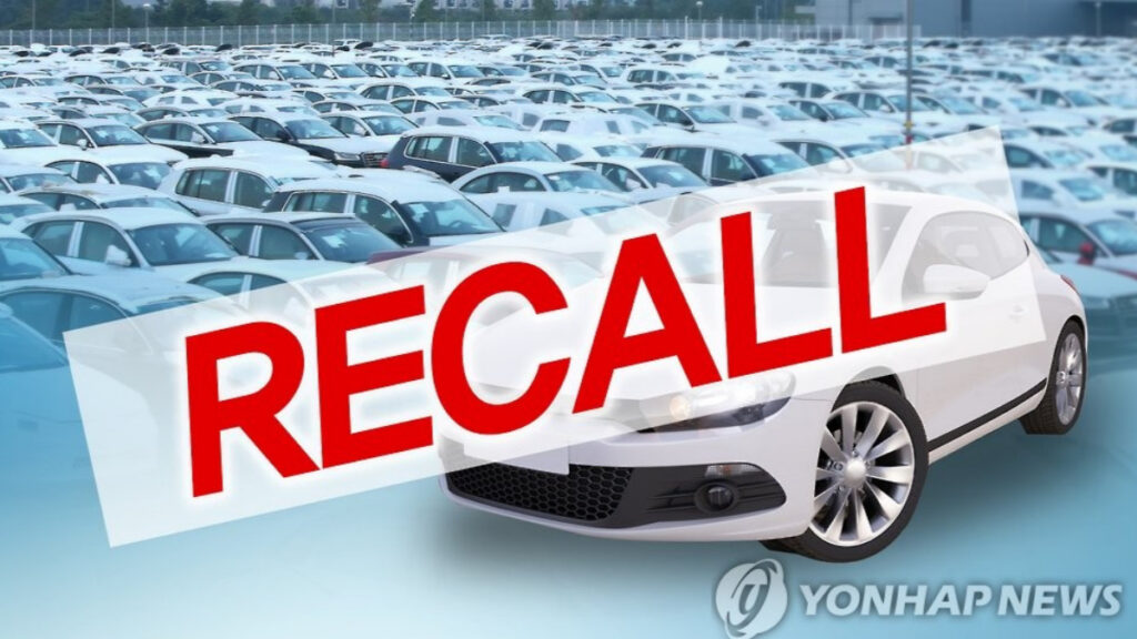 "또? 진짜 지긋지긋하다" … 전기차는 좋은데 제조사때문에 '머리 지끈' 2 전기차