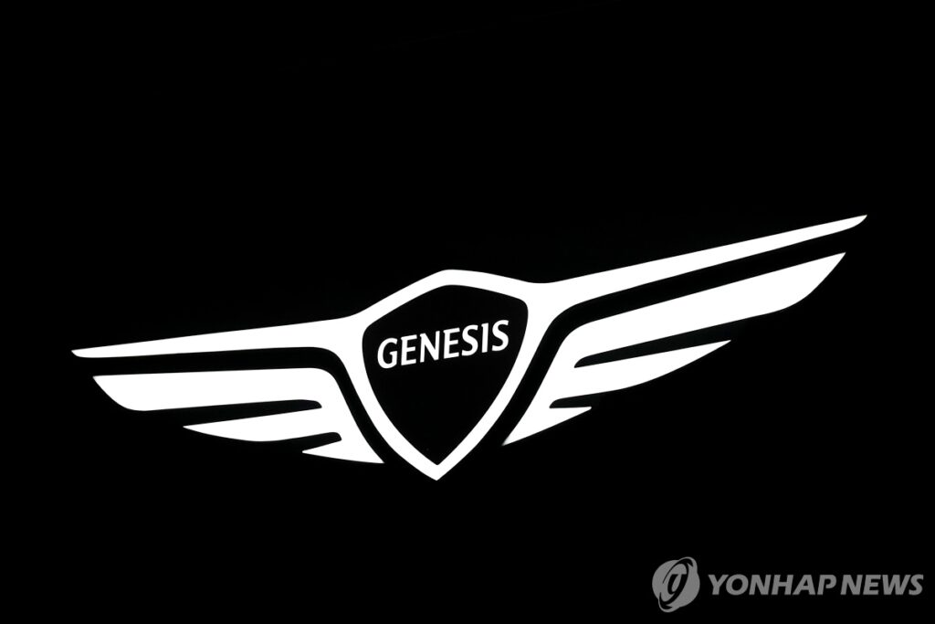 국산