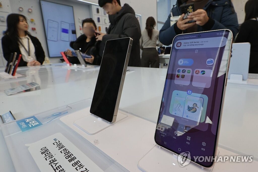 "한국인들 죄다 털렸다" 글로벌 전문가들 경고... 드디어 삼성 나서자 "이게 가능해?" 5 삼성