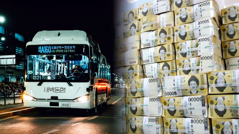 autonomous driving bus