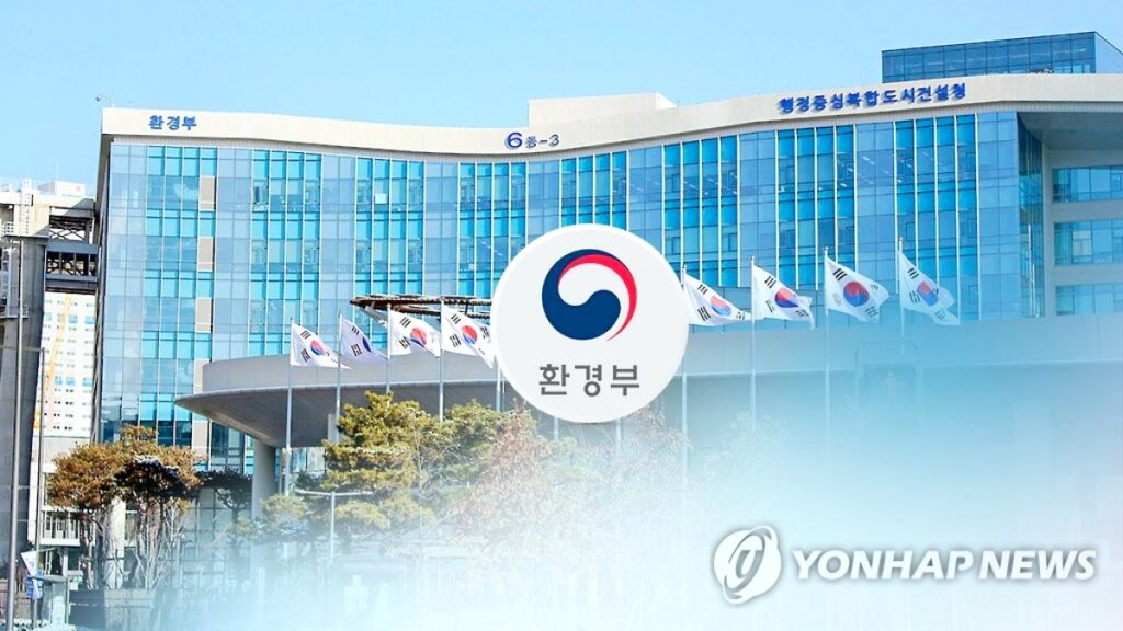 "한반도의 남녘이 뒤집어진다" … 세계 최대 규모 ‘메가 프로젝트’에 '들썩' 3 한반도