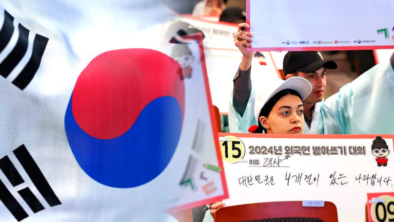 Korean Learning Popularity