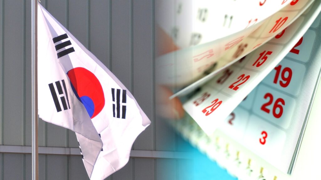 바이오
