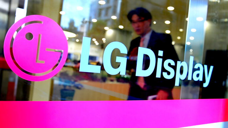LG Display's domestic investment