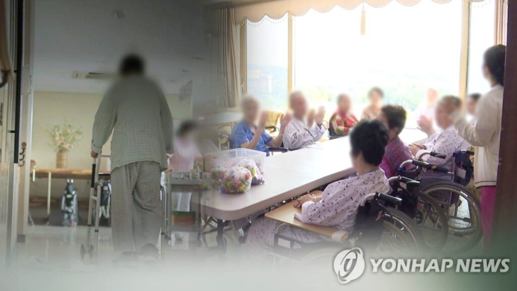 "늙어도 돈 걱정 없다" … 꿈같은 노인 복지 '대혁신'에 어르신들 '들썩' 2 노인