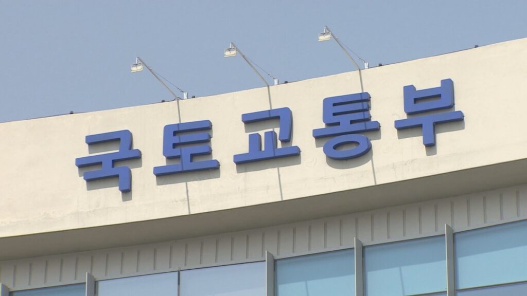 청약