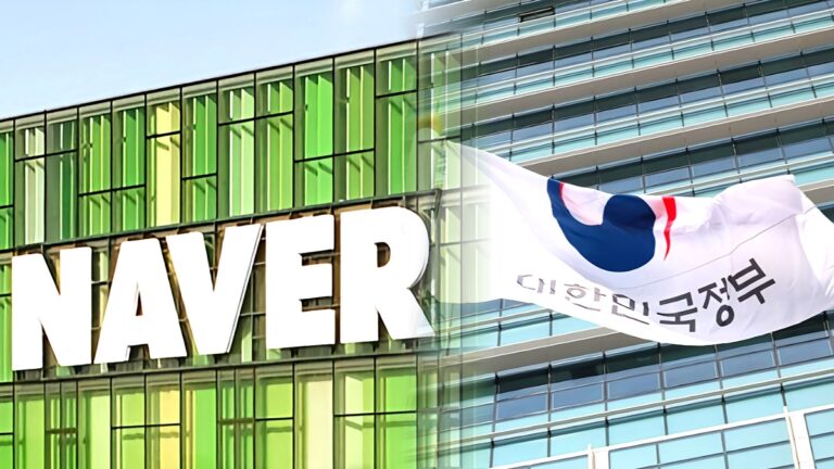 Naver