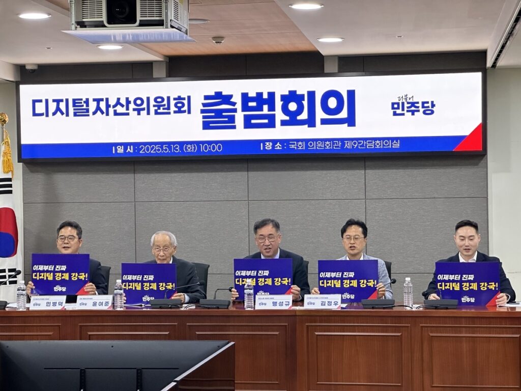 "이재명 공약 믿고 투자한다" .. 국민 78% '돌변', 수백억 대이동 신호에 금융권 '긴장' 3 이재명