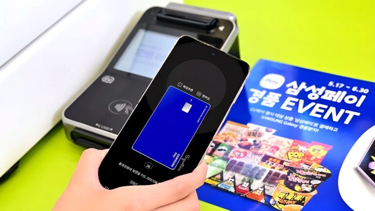 Samsung Pay
