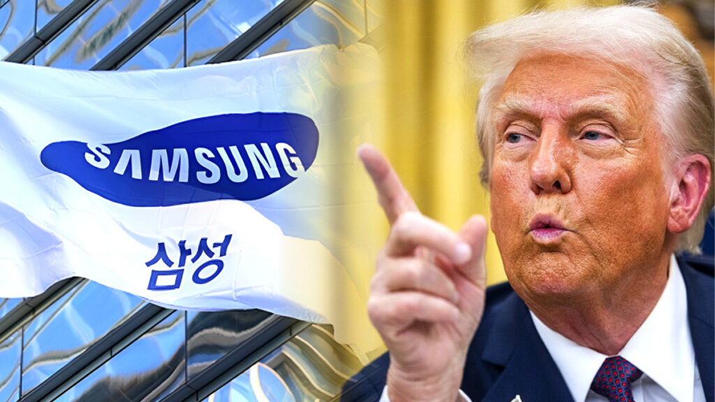 삼성