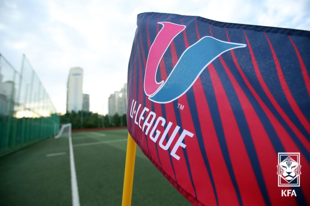 축구