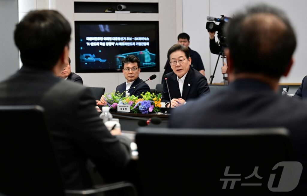 "대한민국 622조 원 '이곳'에 쏟아붓는다" .. 경부고속도로급 '메가 프로젝트' 시작 2 용인반도체메가클러스터