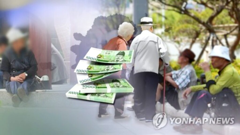 "매달 200만 원씩 '따박따박'" … 한국은행이 공개한 쏠쏠한 노후 '비밀 카드' 4 한국은행