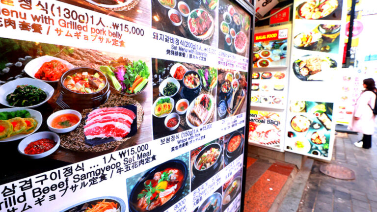 a rise in food prices