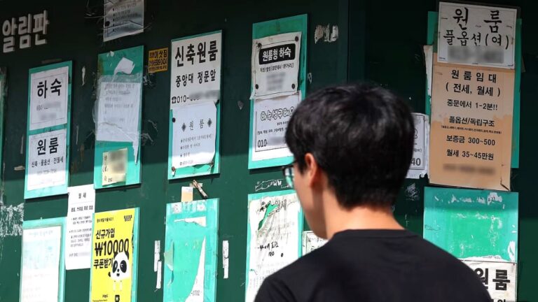 전세 사기 피해 급증