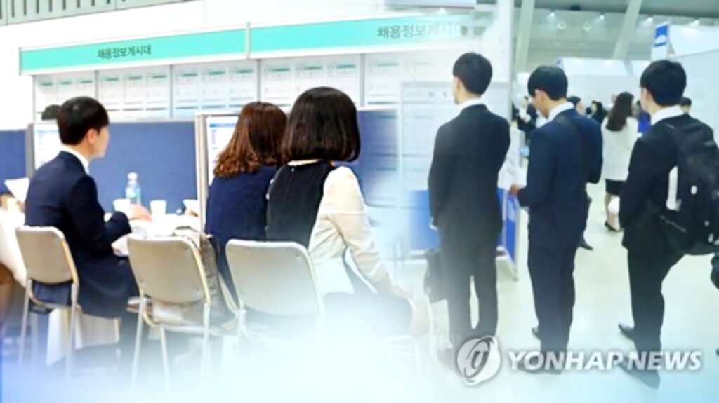 "연금 받기까지 어떻게 버텨요" … 절박한 호소에 "드디어 속도내나", 기대감 '고조' 3 연금