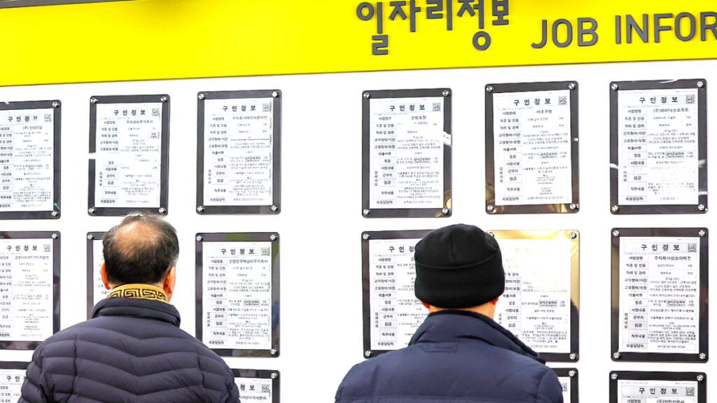 "연금 받기까지 어떻게 버텨요" … 절박한 호소에 "드디어 속도내나", 기대감 '고조' 1 연금