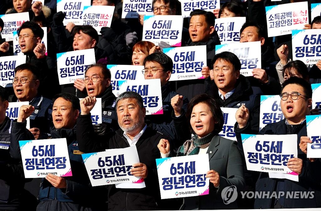 "연금 받기까지 어떻게 버텨요" … 절박한 호소에 "드디어 속도내나", 기대감 '고조' 4 연금