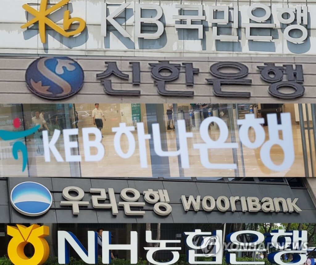 "한국에 대참사가 벌어졌다"... OECD도 두 손 들며 '포기 선언', 마침내 드러난 오싹한 진실 5 OECD