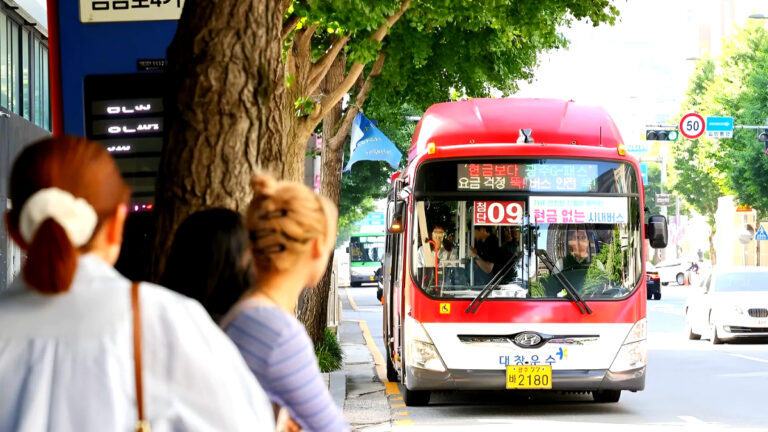 Gwangju Bus Strike
