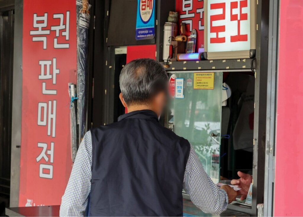 로또 1등 되고도 "하나도 안 기뻐요"… 당첨자들 '분노 폭발', 이유가 뭐길래 4 로또