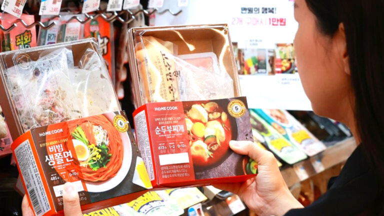 Lucky Meal Discount application
