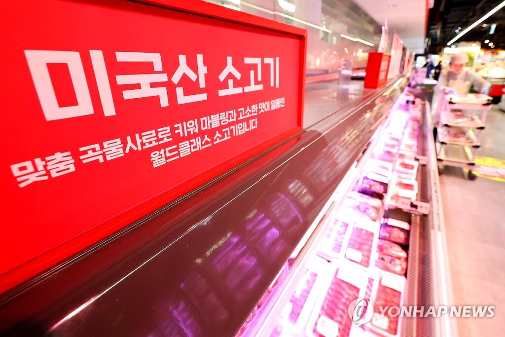 "소비 쿠폰 나올 때까지는 굶어야겠네요" … 1200억 원 '거창한' 대책 발표에도 서민들 '눈물' 2 소비 쿠폰