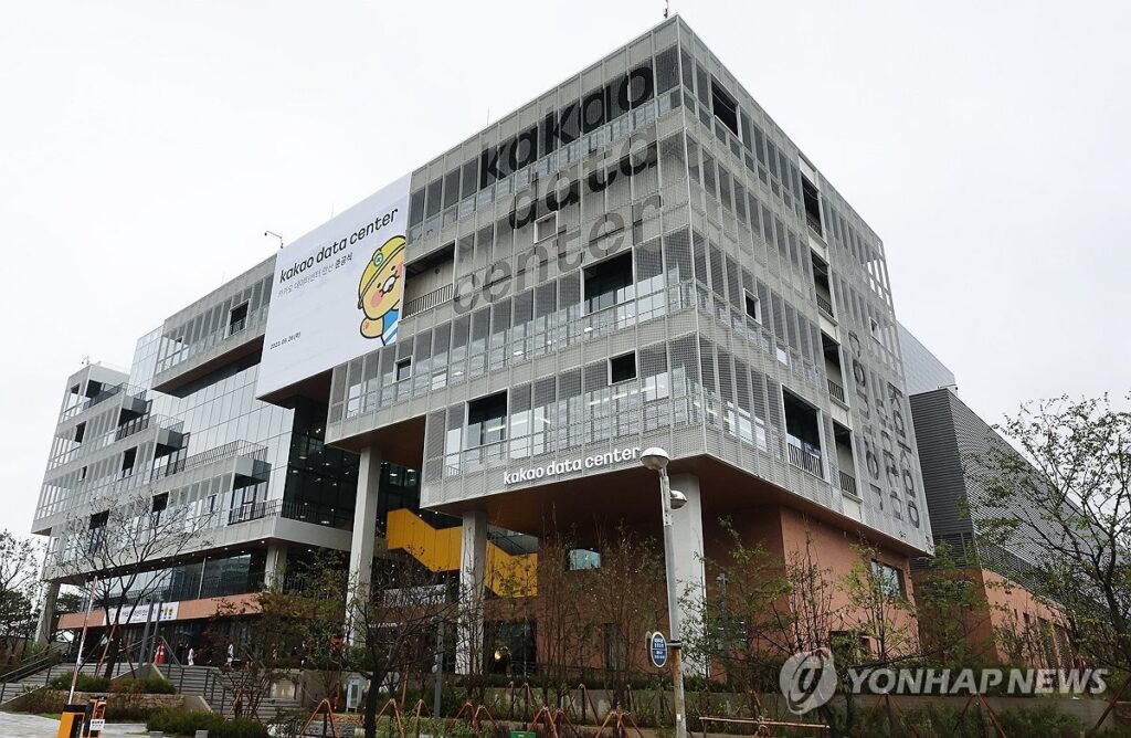 대통령만 믿었더니 "6천억 초대박 터졌습니다"... 역대급 변화 시작되자 시민들 '함박웃음' 4 카카오