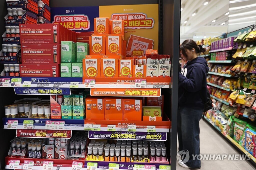 일부러 비싼 걸로 골랐는데 "뜯어 보니 중국산"… 믿고 먹던 건강식품의 배신에 '분통' 5 건강식품