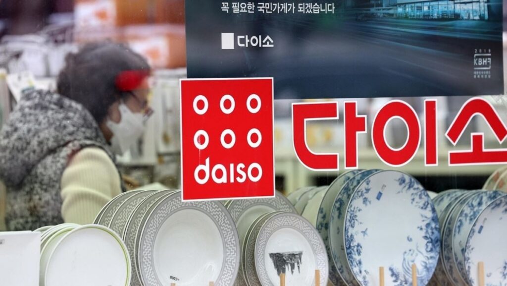 "가성비 보고 샀다간 건강까지 해친다" … 다이소 그릇 재질별, 안전 구매 추천 가이드 3 다이소
