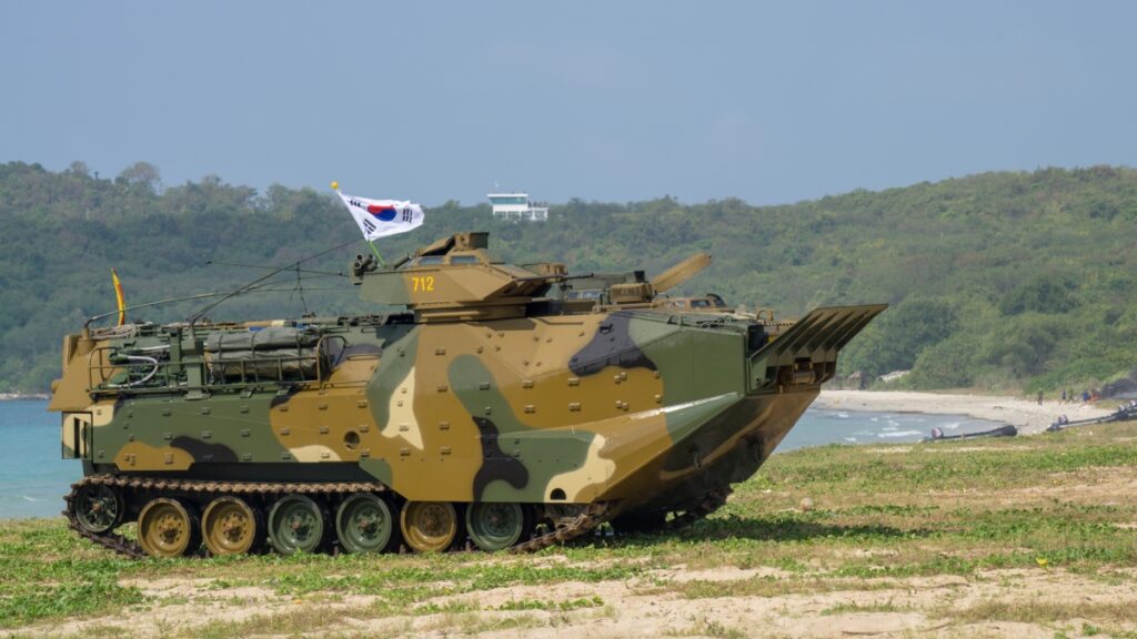 방산