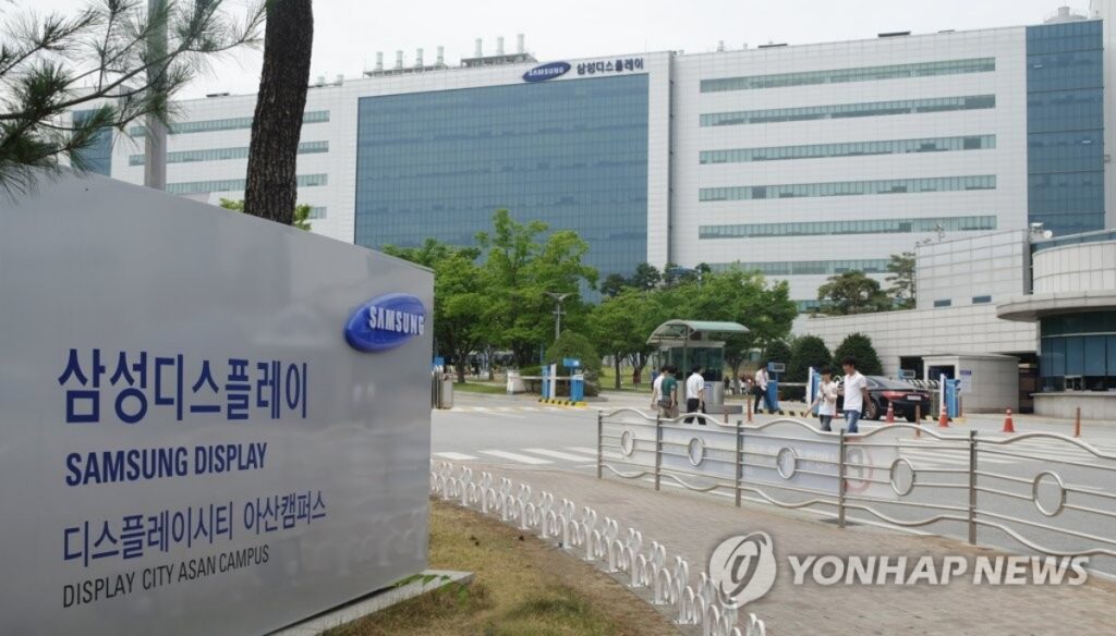 "삼성이 아이폰까지 직접 만든다?"… 애플과의 파격적인 독점 계약 소식에 전 세계 '발칵' 3 삼성