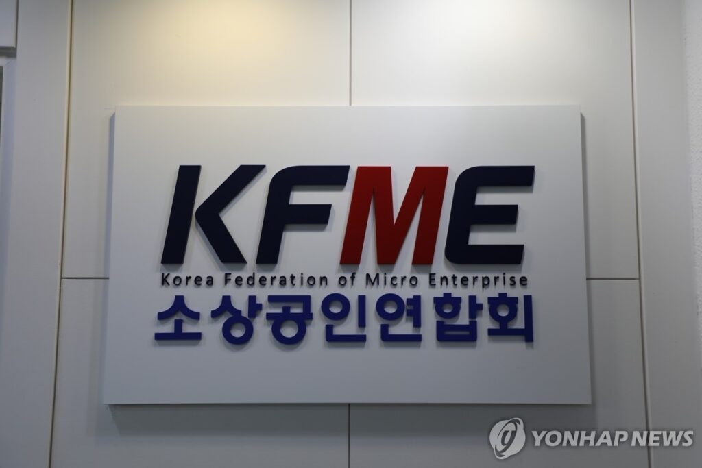 퇴근길에 매일 가는 이곳 "소비쿠폰 쓸 수 있을까"… "여기는 절대 안 돼" 난리난 이유 2 소비쿠폰