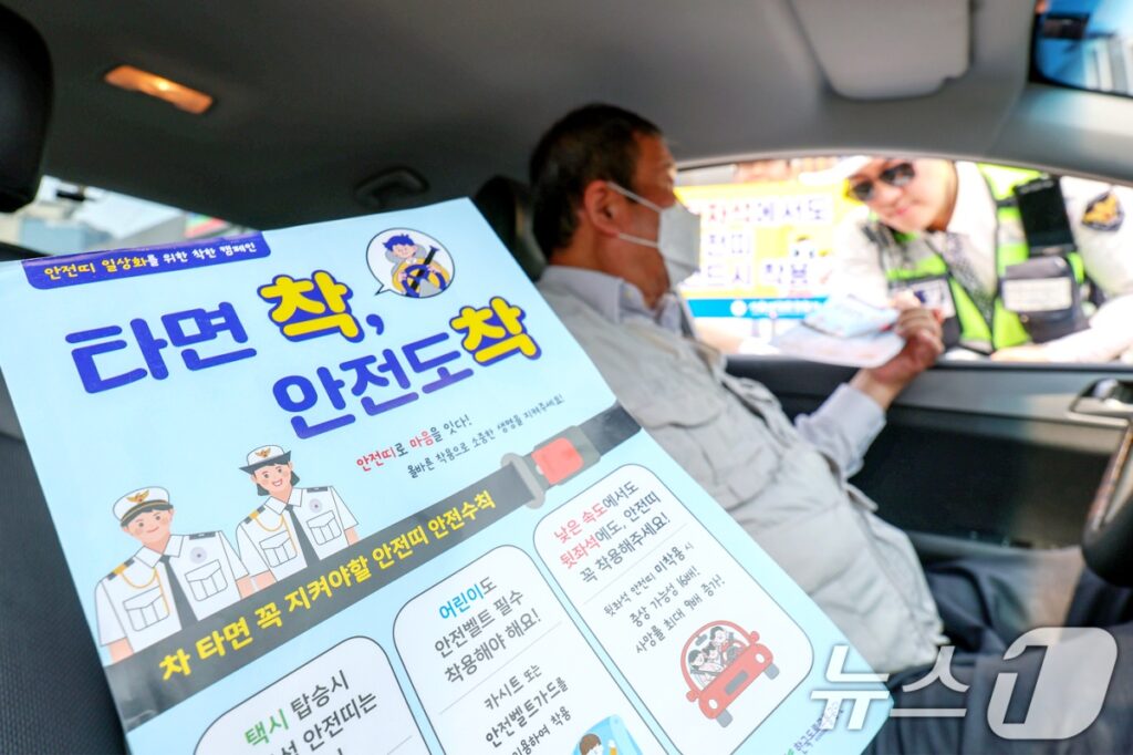 "6만 원 내셔야 합니다" ... 갑작스러운 과태료에 전국이 '화들짝', 대체 무슨 일? 4 과태료