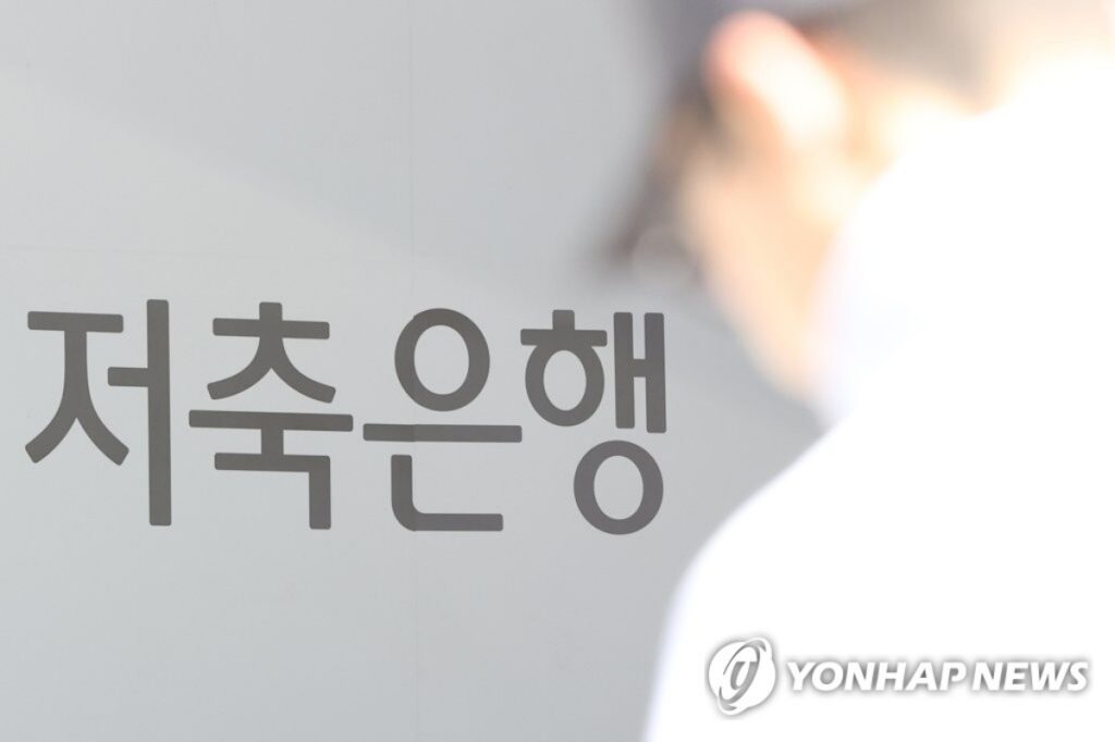 집값 잡는다더니 "우리까지 잡으면 어떡해요"… 불법업체로 내몰리는 서민들 '절망' 3 대출