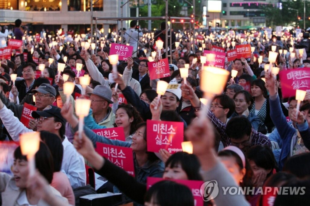 "광우병 청정국도 이제 끝"… 30개월 이상 미국산 소고기 수입 제한 철폐 4 광우병