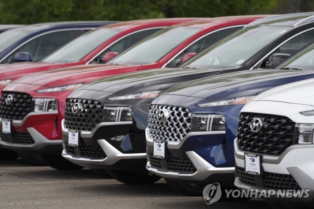 현대차