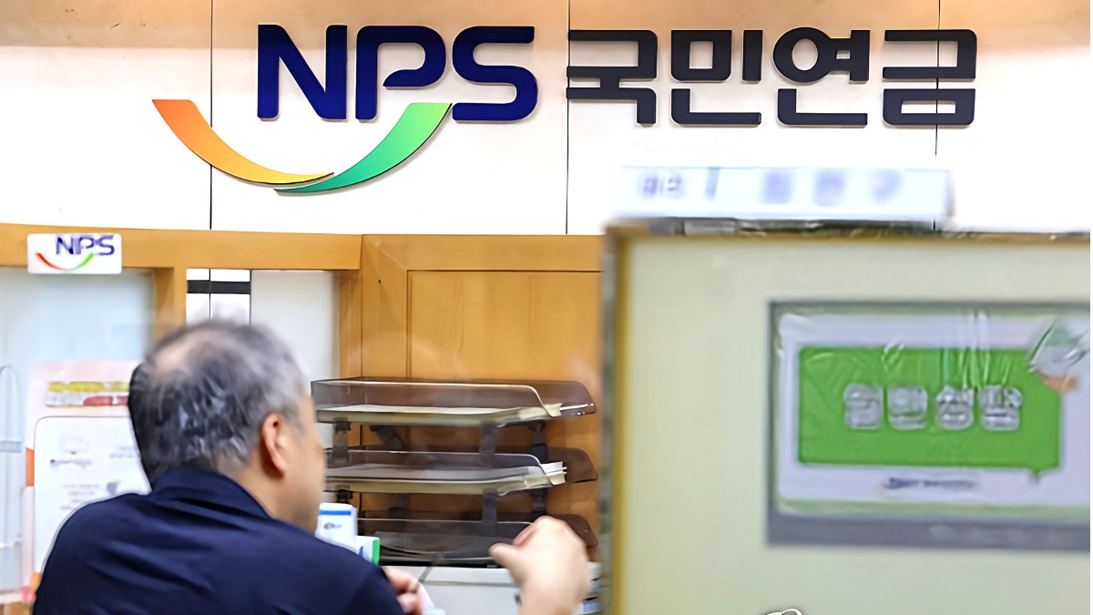 National Pension