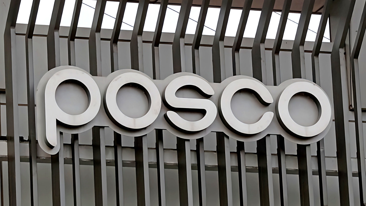 POSCO E&C