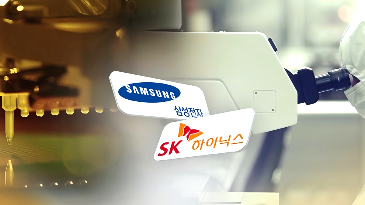 Samsung