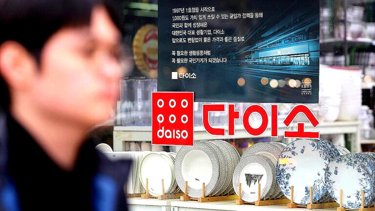 다이소 그릇 구매 팁