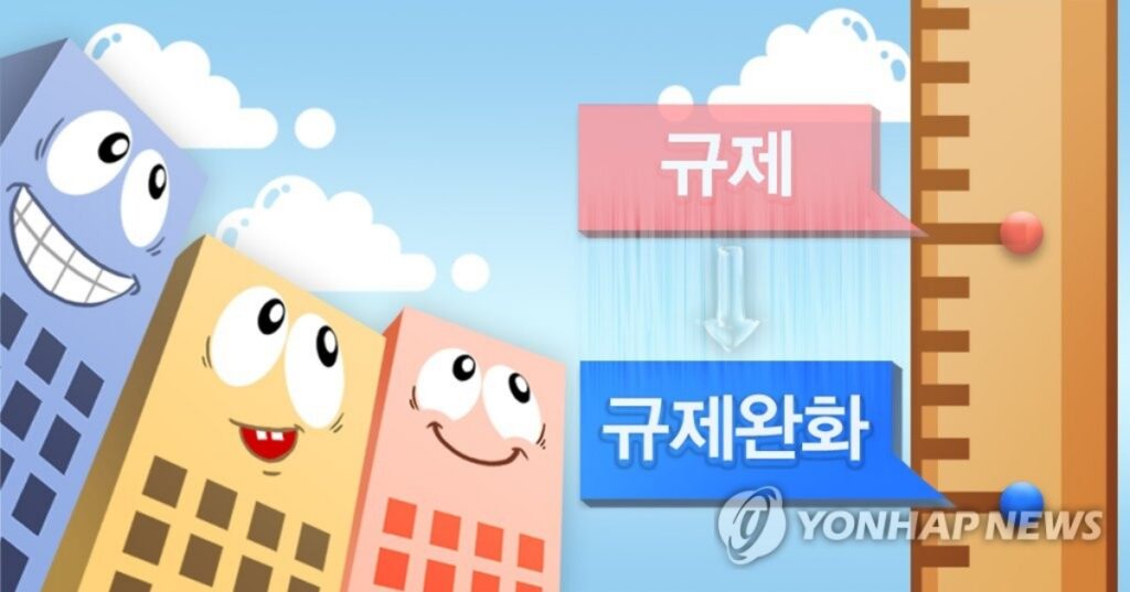 "이대로면 한국 경제 죽는다"… 맥킨지 섬뜩한 예고, 메가 샌드박스가 대안 될까 4 경제