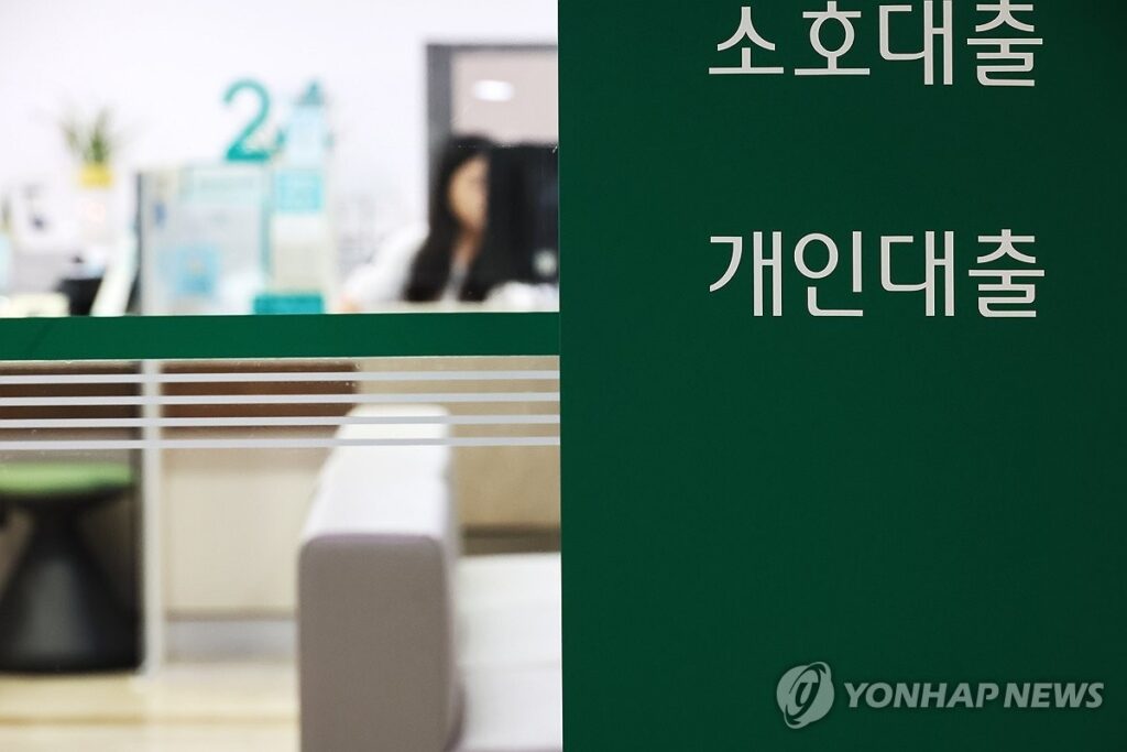 다들 허리띠 조인다더니 "뭔가 수상해"… 숨겨진 진실 밝혀지자 서민들 '뒤통수' 3 여유자금