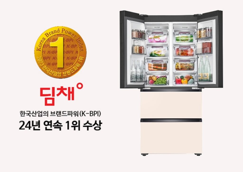 1위 브랜드 믿었는데 "고철 덩어리 됐네요"… 가전 왕국의 갑작스러운 몰락에 소비자들 '발 동동' 2 위니아