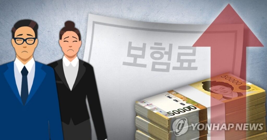 "여보, 그 보험 가입한 거 아니지?"… 보험료 10% 인상 앞둔 상황, 절판 마케팅에 속지 않는 방법 2 보험